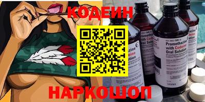 мет Брянск