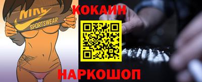 мет Брянск