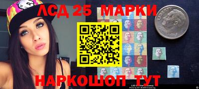 мефедрон Боровичи