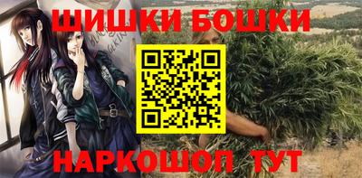 соль ск Братск