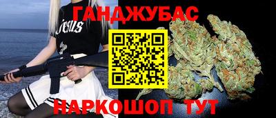 мефедрон Боровичи