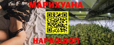 соль ск Братск