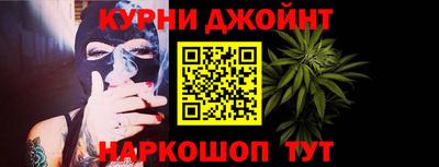 соль ск Братск