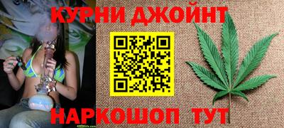 соль ск Братск