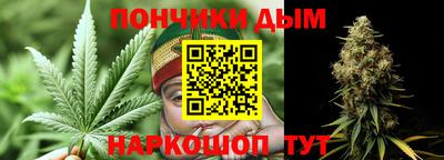 мет Брянск