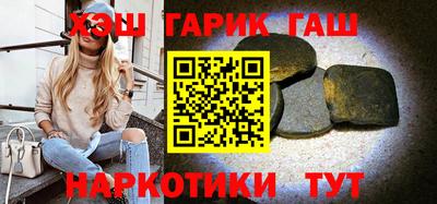 мефедрон Боровичи