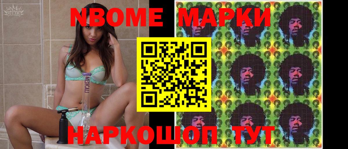 LSD-25 экстази ecstasy Амурск
